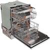 Посудомийна машина вбудована GV673A65 Gorenje, ціна - фото №6 - small