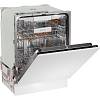 Посудомийна машина вбудована GV673A65 Gorenje, в Україні - фото №4 - small