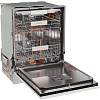 Посудомийна машина вбудована GV673B66 Gorenje, замовити онлайн - фото №8 - small