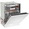 Посудомийна машина вбудована GV673D63 Gorenje, недорого - фото №3 - small