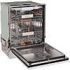 Посудомийна машина вбудована GV673D63 Gorenje, фото - фото №5 - small