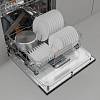 Посудомийна машина вбудована GV673C65 Gorenje, заказать онлайн - фото №8 - small