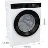 Прально-сушильна машина WD2PA854ADW Gorenje, заказать онлайн - фото №8 - small