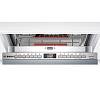 Вбудована посудомийна машина SPV6EMX65Q Bosch (45см), купити - фото №2 - small