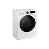 Прально-сушильна машина вузька WD90DG5G34BELE SAMSUNG, недорого - фото №3 - small