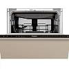 Вбудована посудомийна машина WH4ID10CS60 45 см Whirlpool, недорого - фото №3 - small