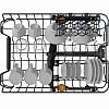 Вбудована посудомийна машина WH4ID10CS60 45 см Whirlpool, фото - фото №5 - small