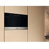 Мікрохвильова піч вбудована WMN571BX Whirlpool, в Україні - фото №4 - small