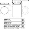 Сушильна машина DH5S102BW/UA HISENSE, фото - фото №5 - small