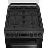Плита комбінована чорна FSM52334DAO Beko, в Україні - фото №4 - small