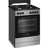 Плита комбінована нержавіюча сталь FBM62120SD Beko, недорого - фото №3 - small