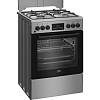 Плита комбінована нержавіюча сталь FBM62320SDS Beko, недорого - фото №3 - small
