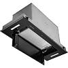 Витяжка повновбудована ATALA 1075 GL Inverter Gunter & Hauer, в Україні - фото №4 - small