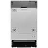 Посудомийні машини вбудовані SL 4512 Gunter & Hauer - small