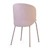 Стул обеденный Lilo Exclusive Dusty Rose, в Украине - фото №4 - small