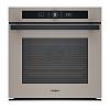 Духова шафа вбудована WOI4S8CM1SEA Whirlpool - small