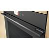 Духова шафа вбудована WOI118HT2SSMA Whirlpool, цена - фото №6 - small