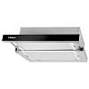 Витяжка телескопічна OTS6226IH Hansa - small