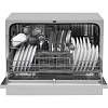 Посудомийна машина компактна ZWM556WH Hansa (60см), цена - фото №6 - small