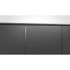 Вбудована посудомийна машина SMH4ECX28E Bosch (60см), купити - фото №2 - small