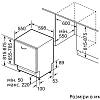 Вбудована посудомийна машина SMH4ECX28E Bosch (60см), оптом - фото №12 - small