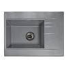 Кухонна мийка BODRUM 650 gray mirastone Miraggio - small
