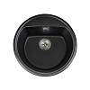 Кухонна мийка MALIBU black shine mirastone Miraggio - small