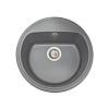 Кухонна мийка MALIBU gray mirastone Miraggio - small