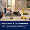 Варильна поверхня індукційна EIS62453IZ (60см) Hob2Hood, Saphir Matt Electrolux, оптом - фото №12 - small