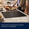 Варильна поверхня індукційна EIS62453IZ (60см) Hob2Hood, Saphir Matt Electrolux, фото - фото №5 - small