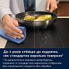 Варильна поверхня індукційна EIS62453IZ (60см) Hob2Hood, Saphir Matt Electrolux, купить в Украине - фото №11 - small