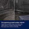 Духова шафа LOH3H00BK чорний Electrolux, заказать онлайн - фото №8 - small
