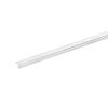 Направляющий профиль белый для WingLine L L=1200 мм (9279057) Hettich - small