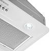 Витяжка вбудована HFI-F700MW 52см, 450м3ч, білий Ardesto, недорого - фото №3 - small