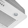 Витяжка вбудована HFI-F900MW 52см, 700м3ч, білий Ardesto, фото - фото №5 - small