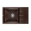 Мийка NAVIA marron (775*495mm.) граніт Granado - small