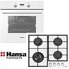 Комплект техніки FCGW683299 Hansa - small