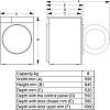 Сушильна машина DH3S802BW3/UA HISENSE, заказать онлайн - фото №8 - small