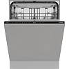 Посудомийна машина вбудована GV16E1 Gorenje - small
