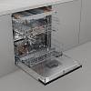 Посудомийна машина вбудована GV16E1 Gorenje, в Україні - фото №4 - small