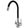 Змішувач комбінований FKM 3126 SS Flex Inox Fabiano - small