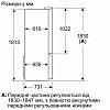 Холодильник Side-by-Side French Door KF96NAXEA Siemens,  - фото №15 - small