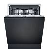 Вбудована посудомийна машина 60см SN63HX16CE Siemens - small