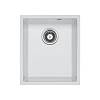 Мийка граніт UNDER TOP MINI white (380*440mm.) Granado - small