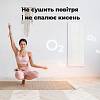 Обігрівач Premium Eco Smart Heater, 700W, GH1S (AGH0001S) AENO, замовити - фото №7 - small