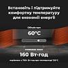 Обігрівач Premium Eco Smart Heater, 700W, GH2S (AGH0002S) AENO, цена от производителя - фото №10 - small