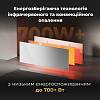 Обігрівач Premium Eco Smart Heater, 700W, Led display GH3S LED (AGH0003S) AENO, в Україні - фото №4 - small