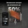 Обігрівач Premium Eco Smart Heater, 700W, Led display GH3S LED (AGH0003S) AENO, ціна - фото №6 - small