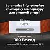Обігрівач Premium Eco Smart Heater, 700W, Led display GH3S LED (AGH0003S) AENO, оптом - фото №12 - small