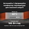 Обігрівач Premium Eco Smart Heater, 700W, Led display GH5S LED (AGH0005S) AENO, оптом - фото №12 - small